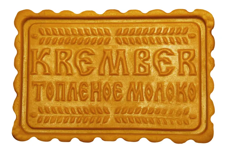Biscuit Pro - Biscuit Moulds | Russian Biscuit Roller